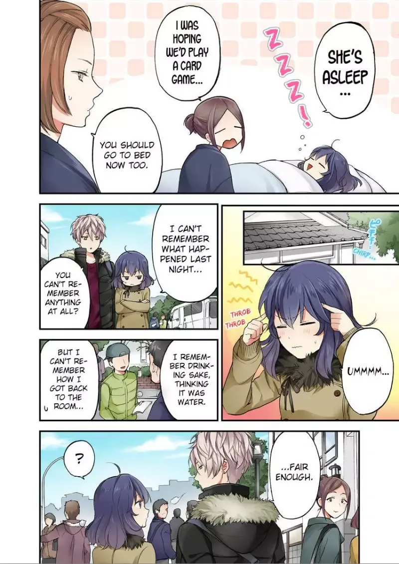 Sarashina Subaru-kun no Meirei wa Zettai!! Renta version Chapter 8 page 6