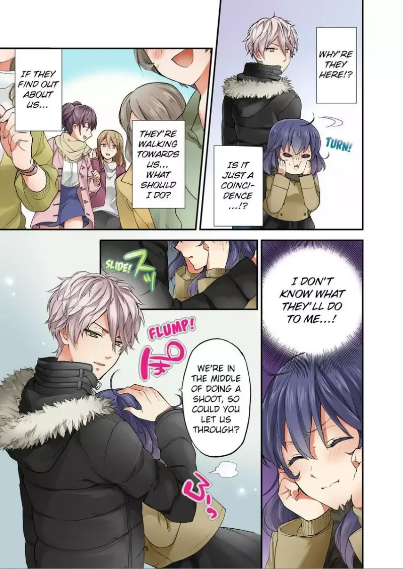 Sarashina Subaru-kun no Meirei wa Zettai!! Renta version Chapter 8 page 15
