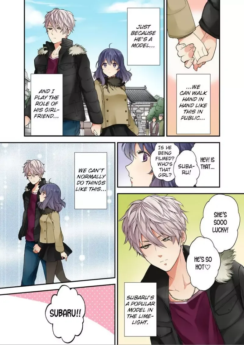 Sarashina Subaru-kun no Meirei wa Zettai!! Renta version Chapter 8 page 13