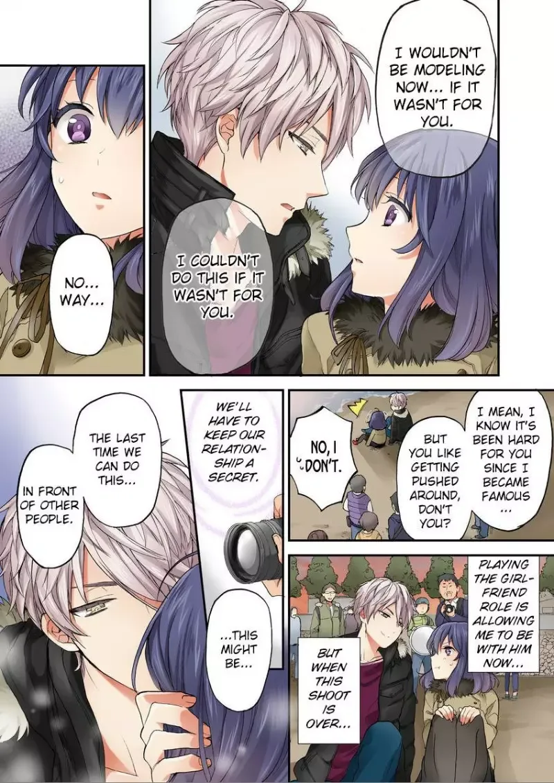 Sarashina Subaru-kun no Meirei wa Zettai!! Renta version Chapter 8 page 23