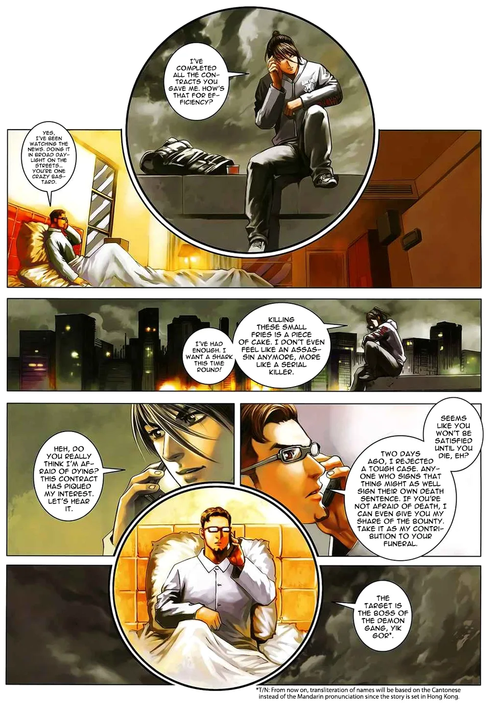 Killer - Unparalleled Freedom Chapter 6 page 3
