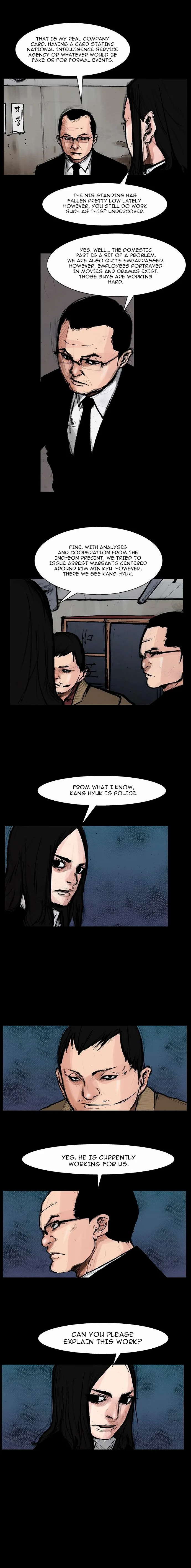 Blood Rain (Min) Chapter 44 page 5