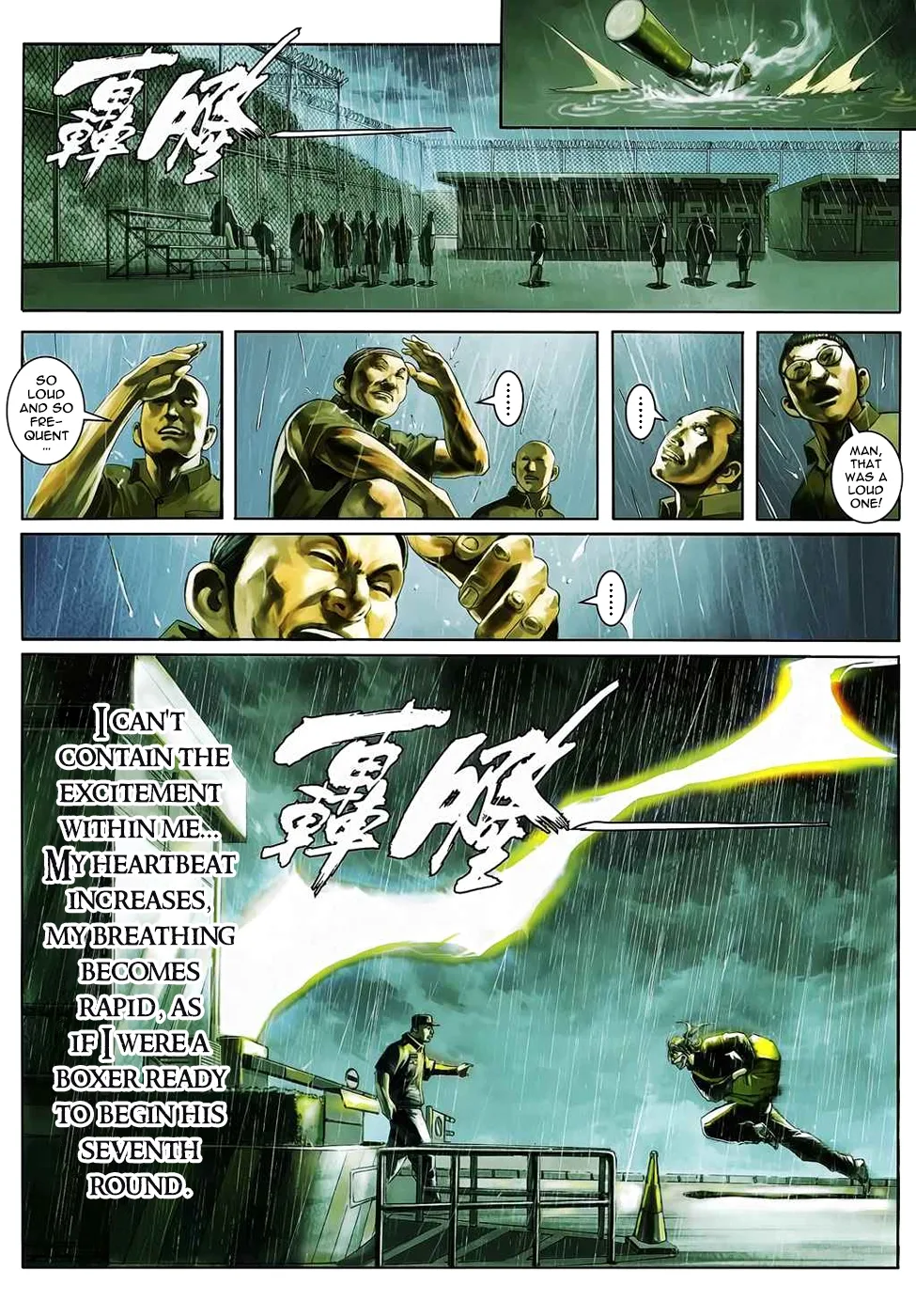 Killer - Unparalleled Freedom Chapter 6 page 18