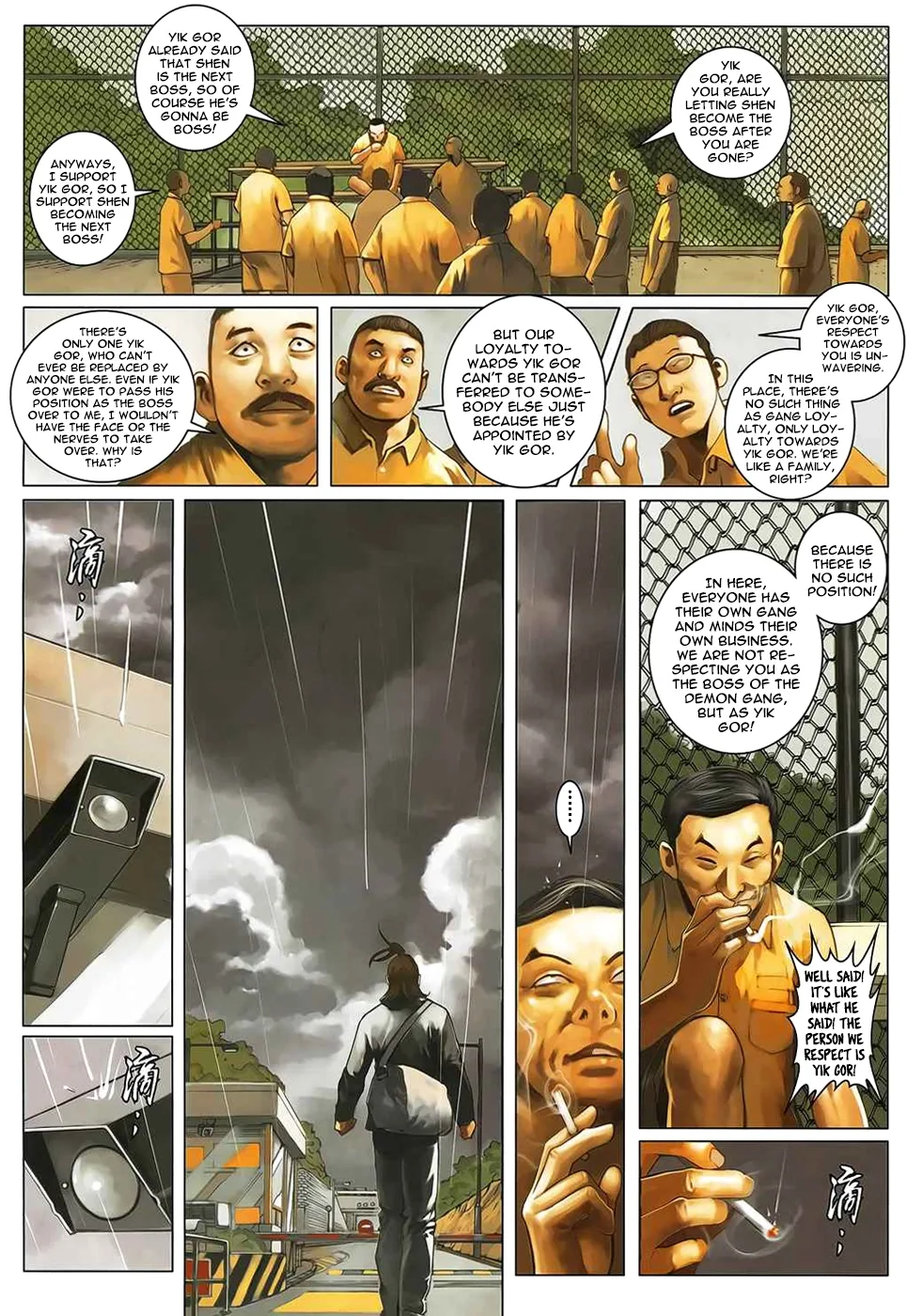 Killer - Unparalleled Freedom Chapter 6 page 14