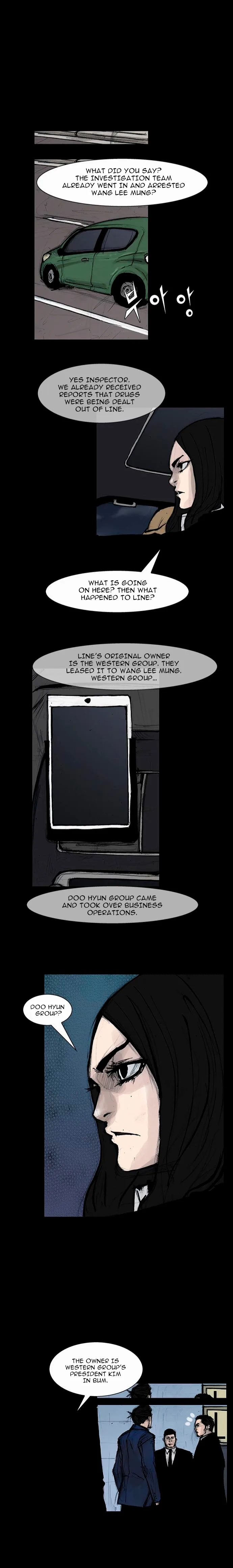 Blood Rain (Min) Chapter 44 page 13