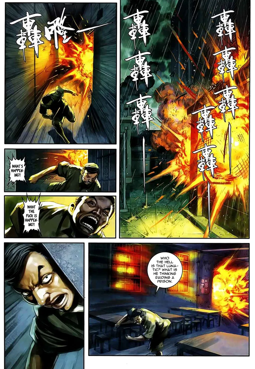 Killer - Unparalleled Freedom Chapter 6 page 26