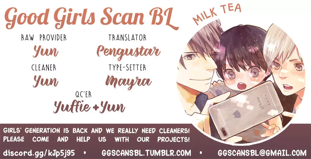 Milk Tea Chapter 5.5 page 1