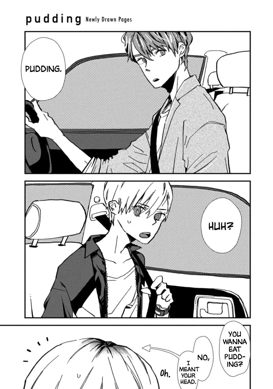 Milk Tea Chapter 5.5 page 3