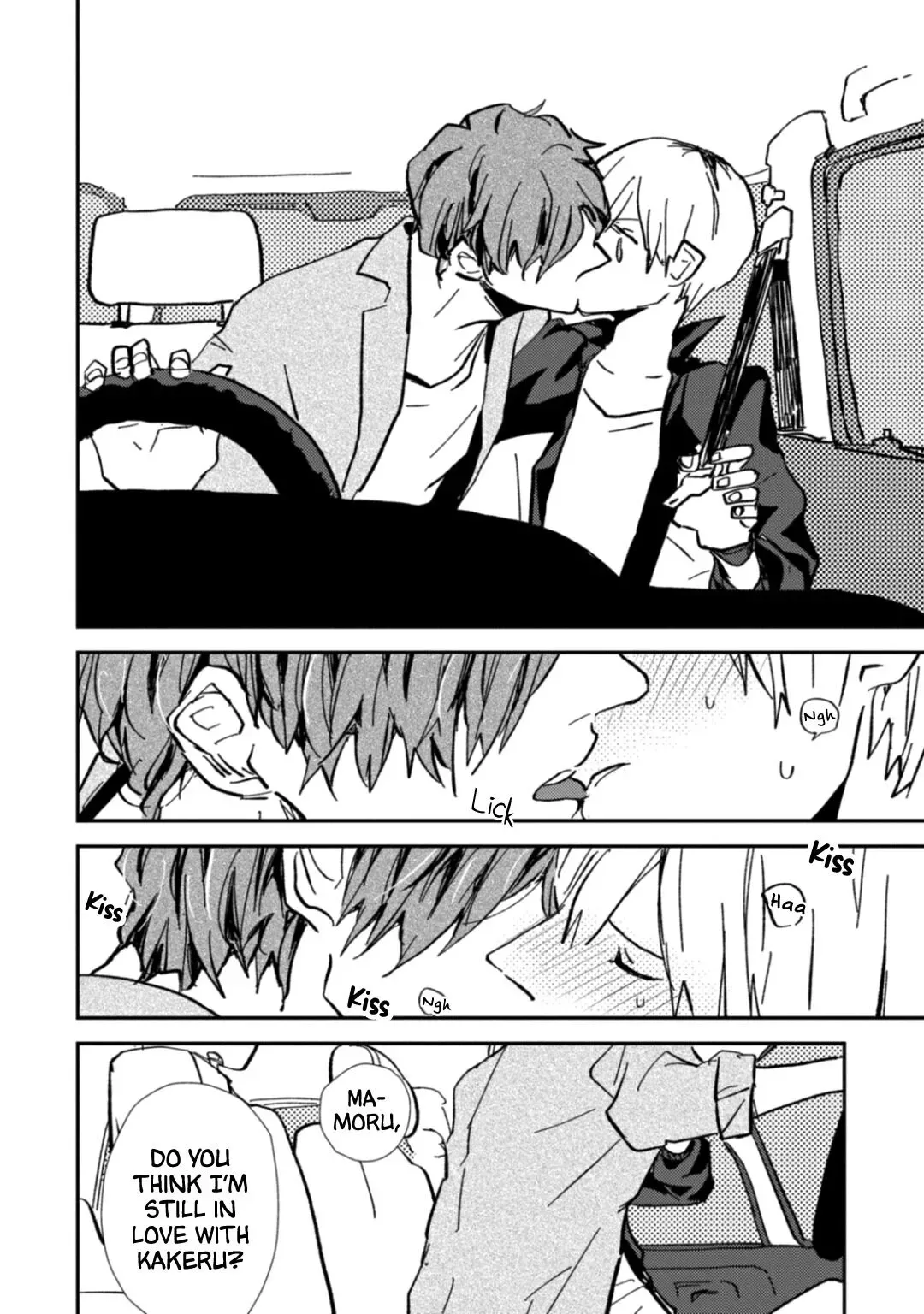 Milk Tea Chapter 5.5 page 8