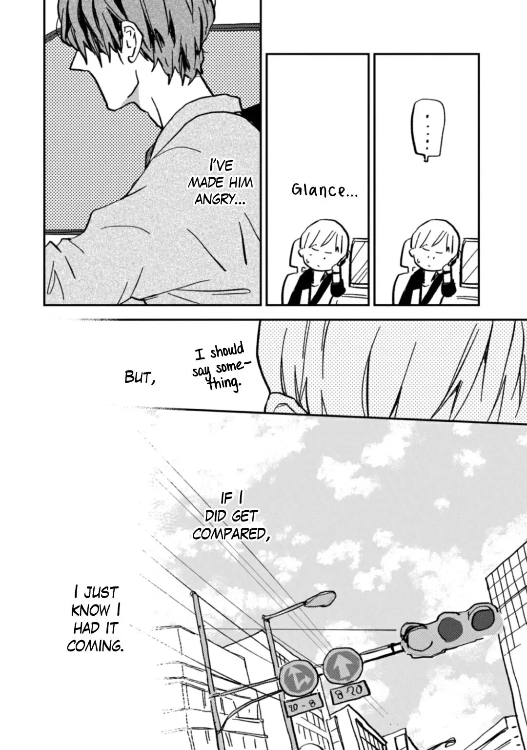 Milk Tea Chapter 5.5 page 6