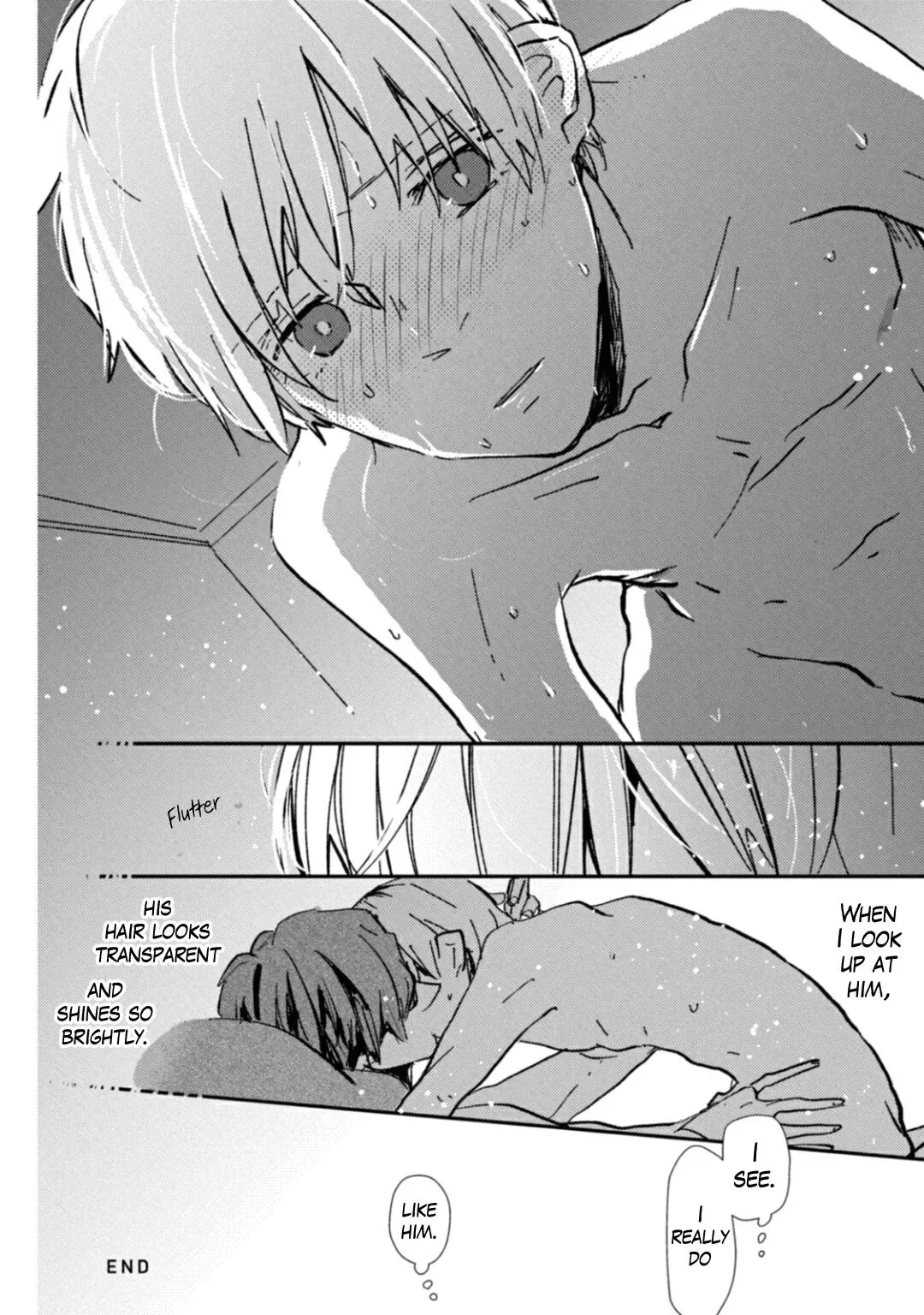 Milk Tea Chapter 5.5 page 12