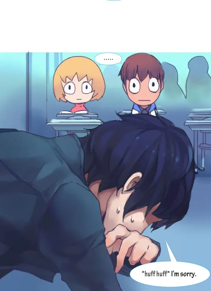 By Chance, We... and... (Best Challenge version) Chapter 6 page 8