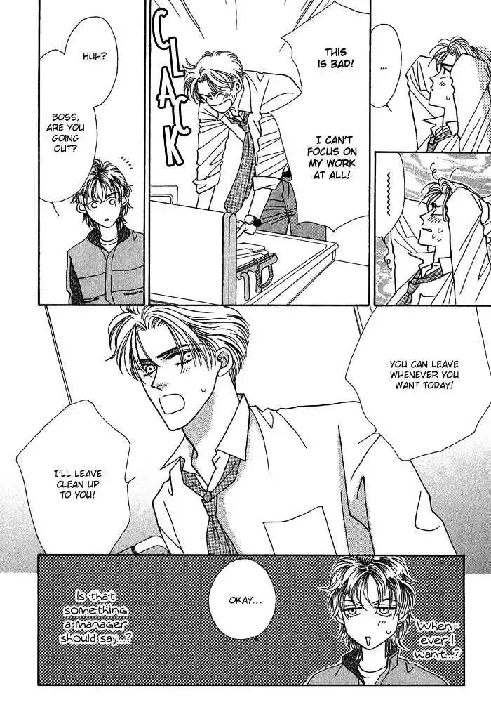 Perfect World Chapter 6 page 8