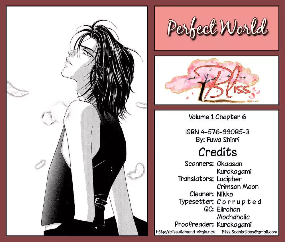 Perfect World Chapter 6 page 2