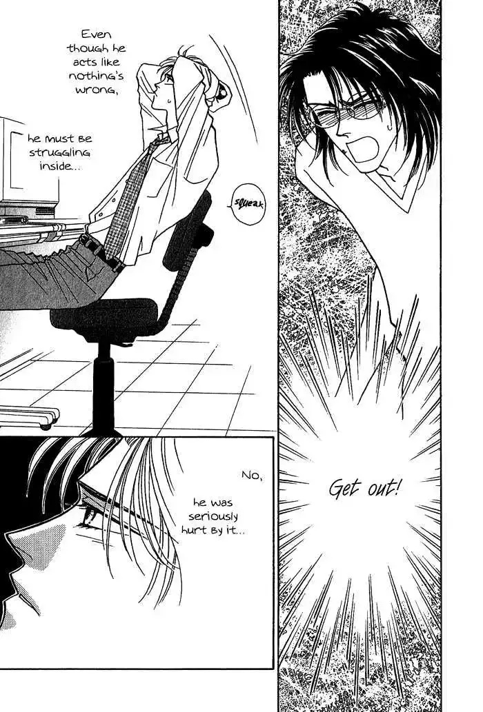 Perfect World Chapter 6 page 7