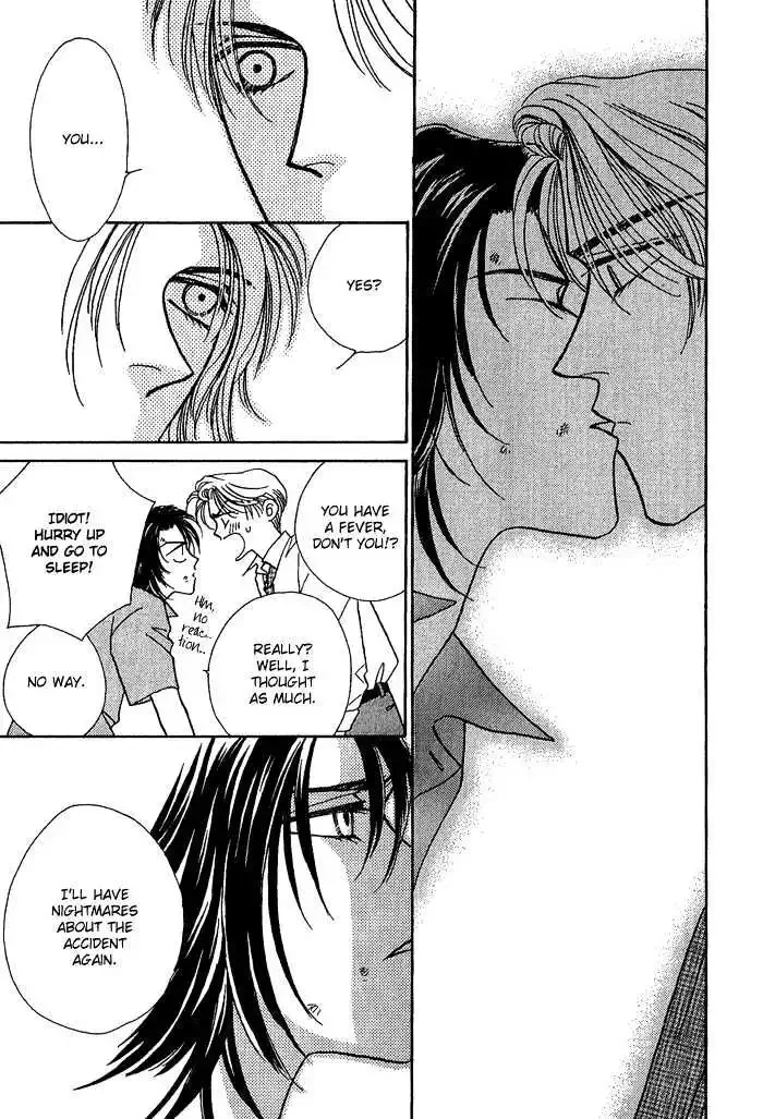 Perfect World Chapter 6 page 15