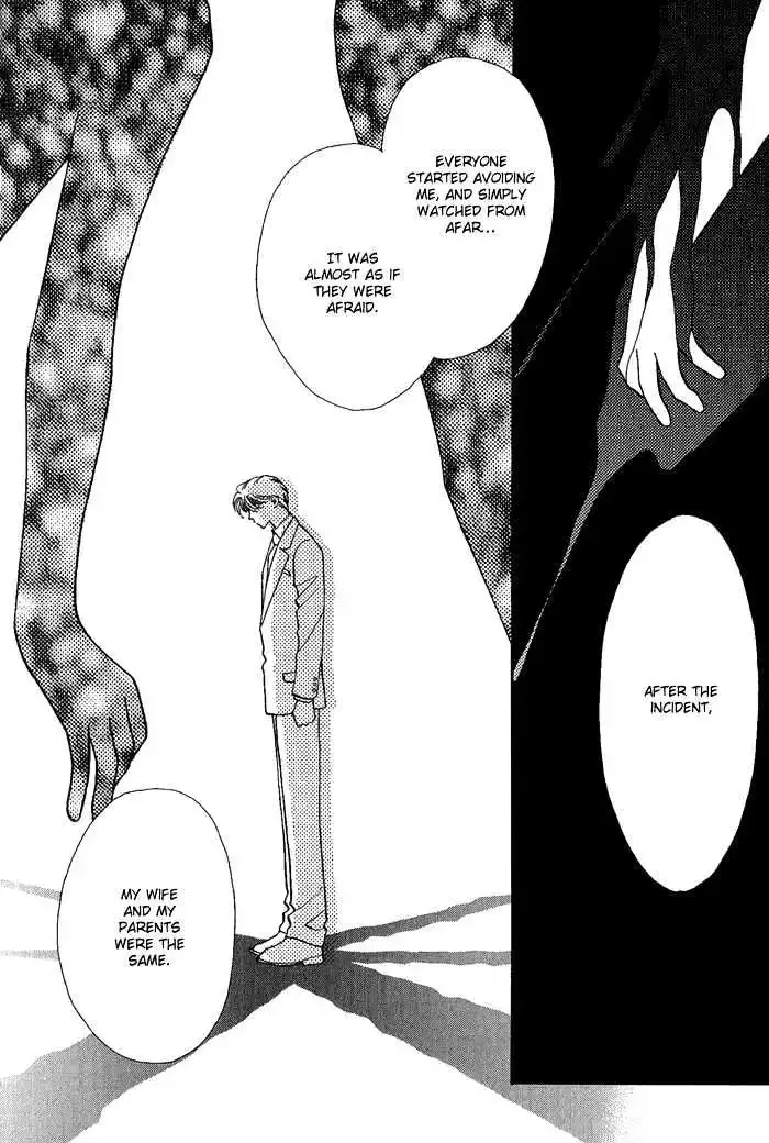 Perfect World Chapter 6 page 20