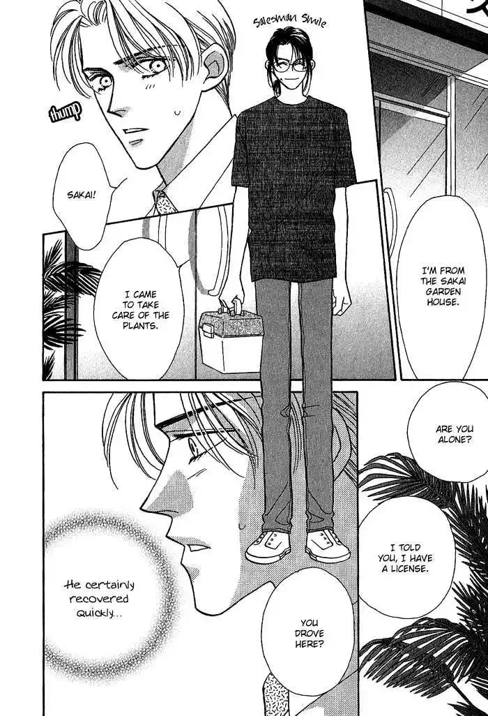 Perfect World Chapter 6 page 30