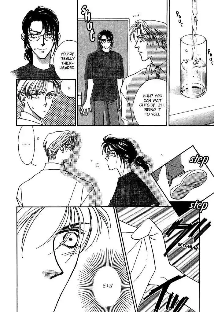 Perfect World Chapter 6 page 34