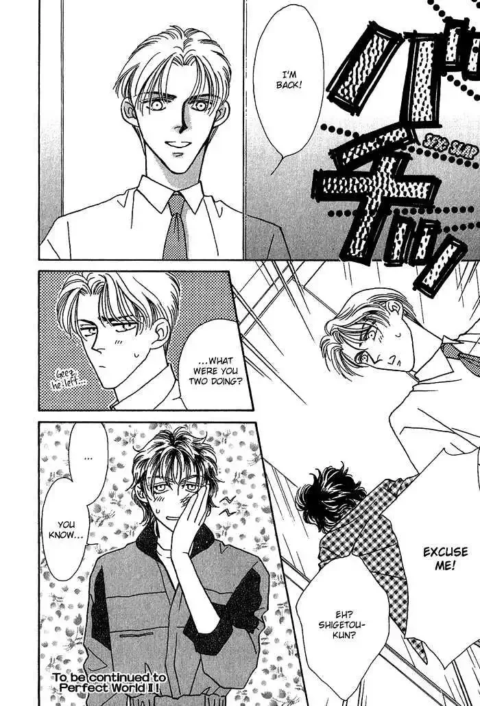 Perfect World Chapter 6 page 42