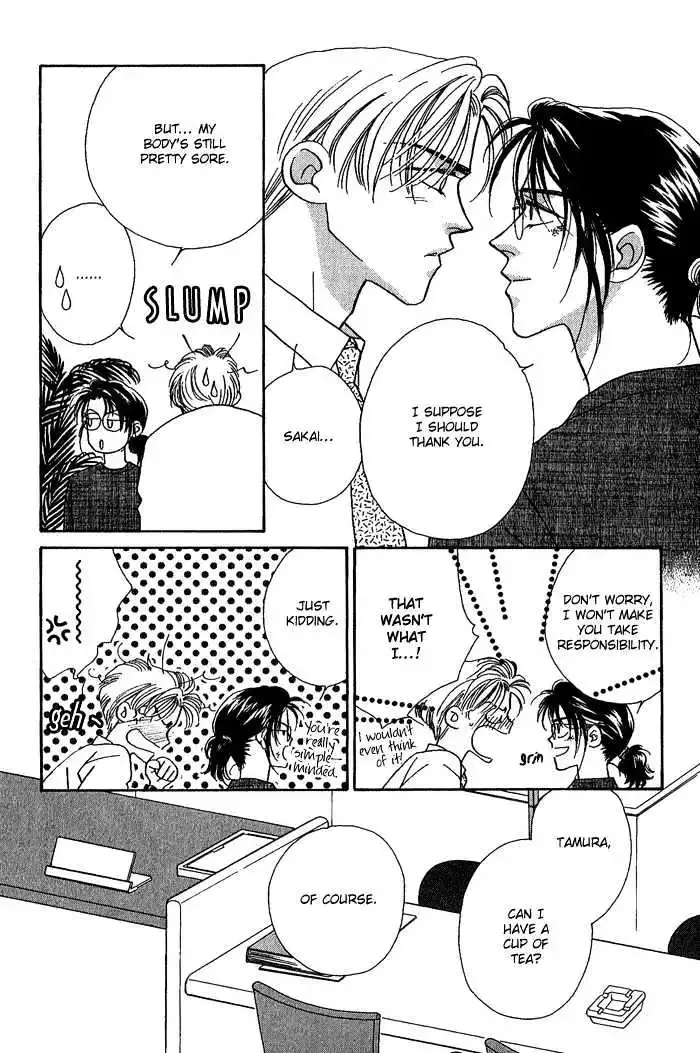 Perfect World Chapter 6 page 33