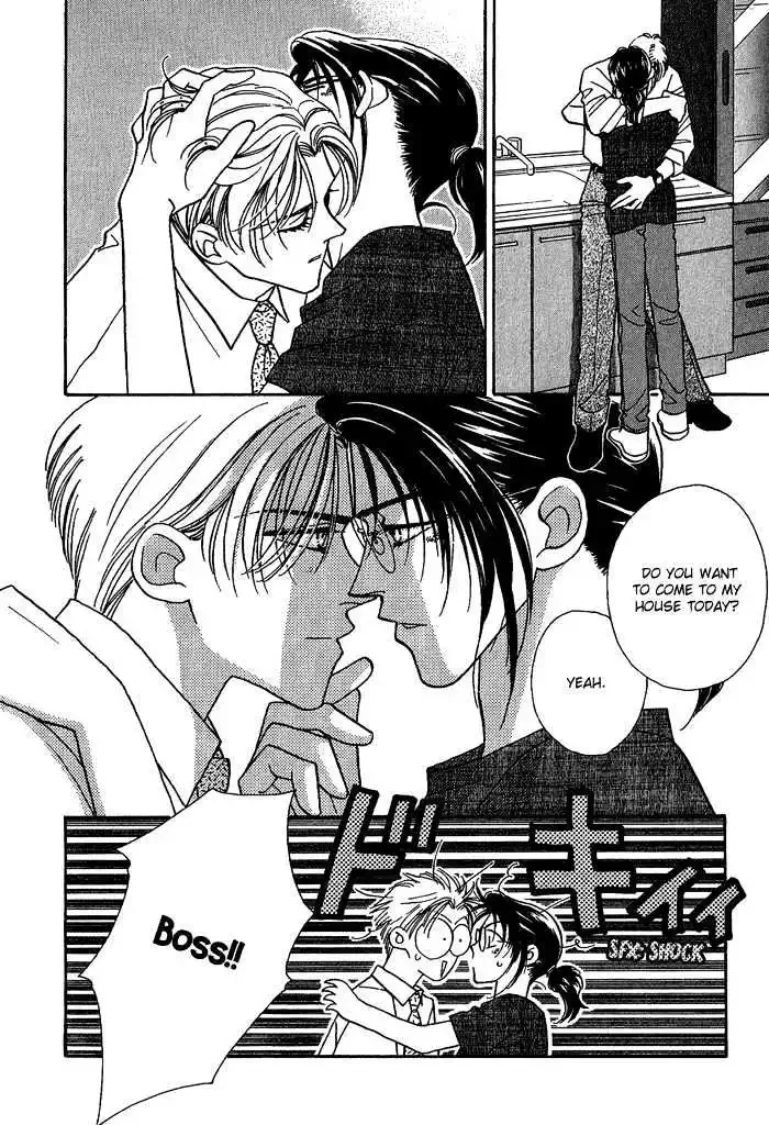 Perfect World Chapter 6 page 36
