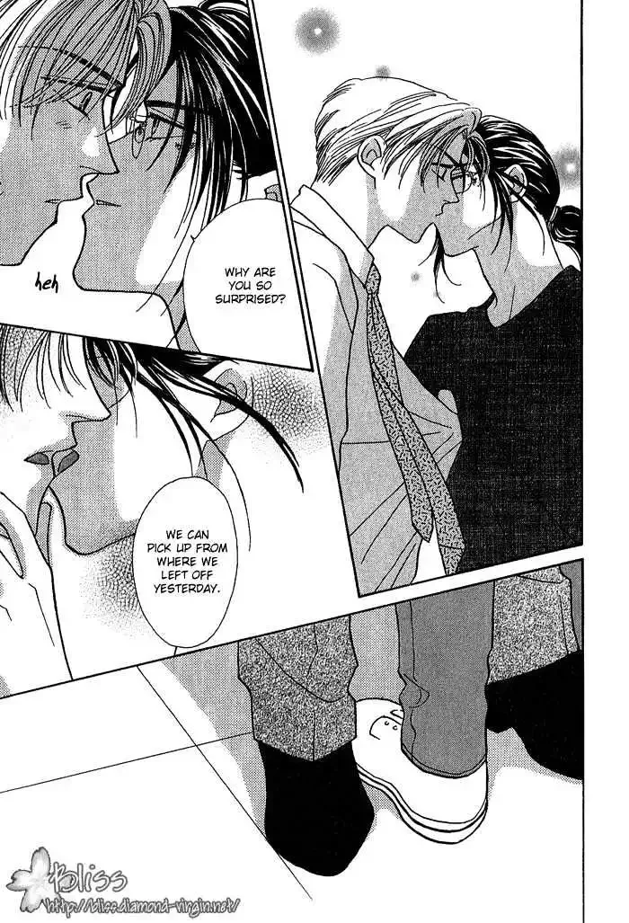 Perfect World Chapter 6 page 35