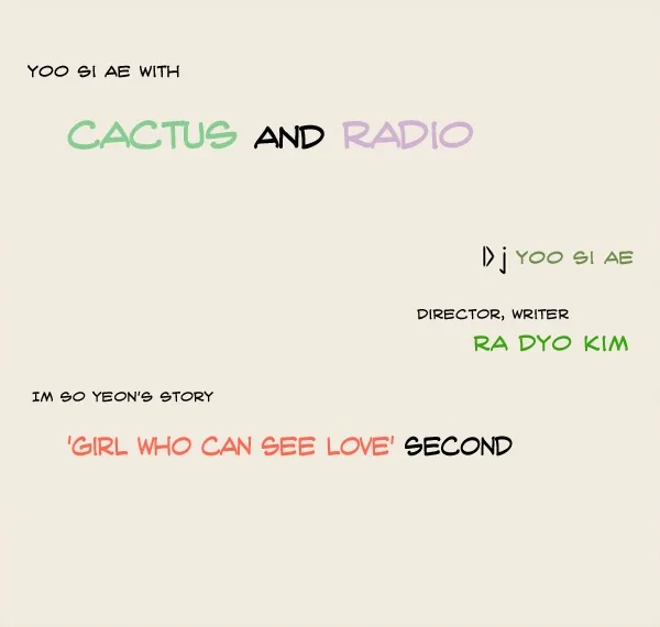 Cactus and Radio Chapter 6 page 1