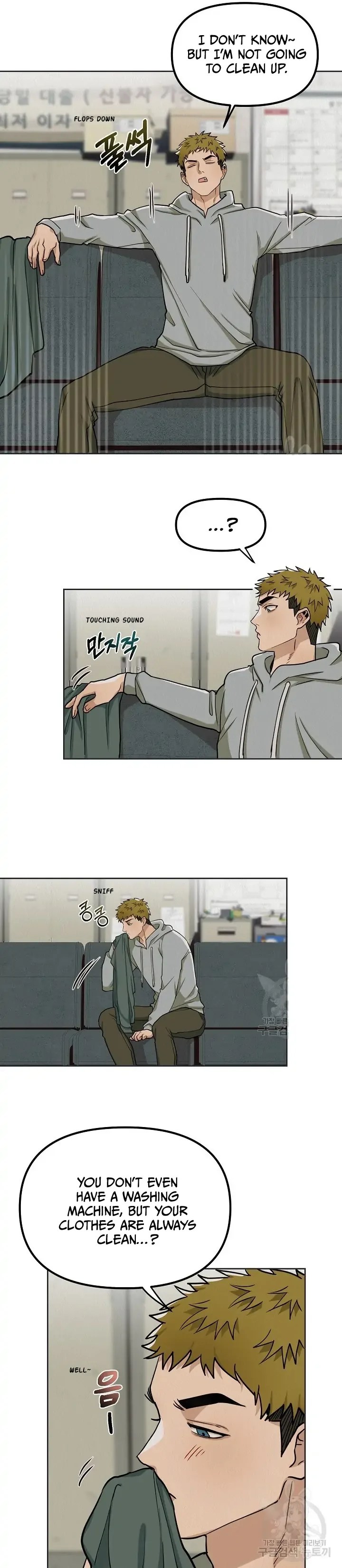 Boy Meets Girl Chapter 5 page 5