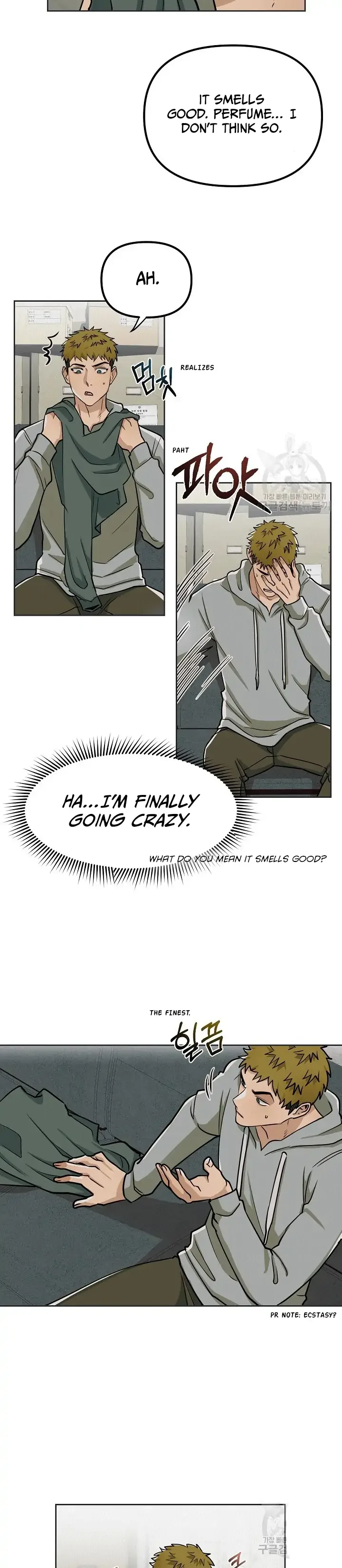 Boy Meets Girl Chapter 5 page 6