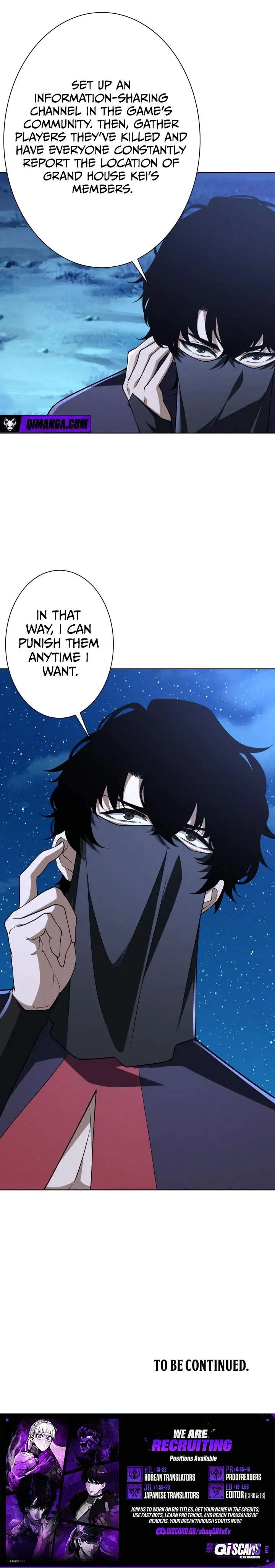 I’ll Spend My Fortune to Become the Strongest Before the Game Ends Chapter 21 page 7