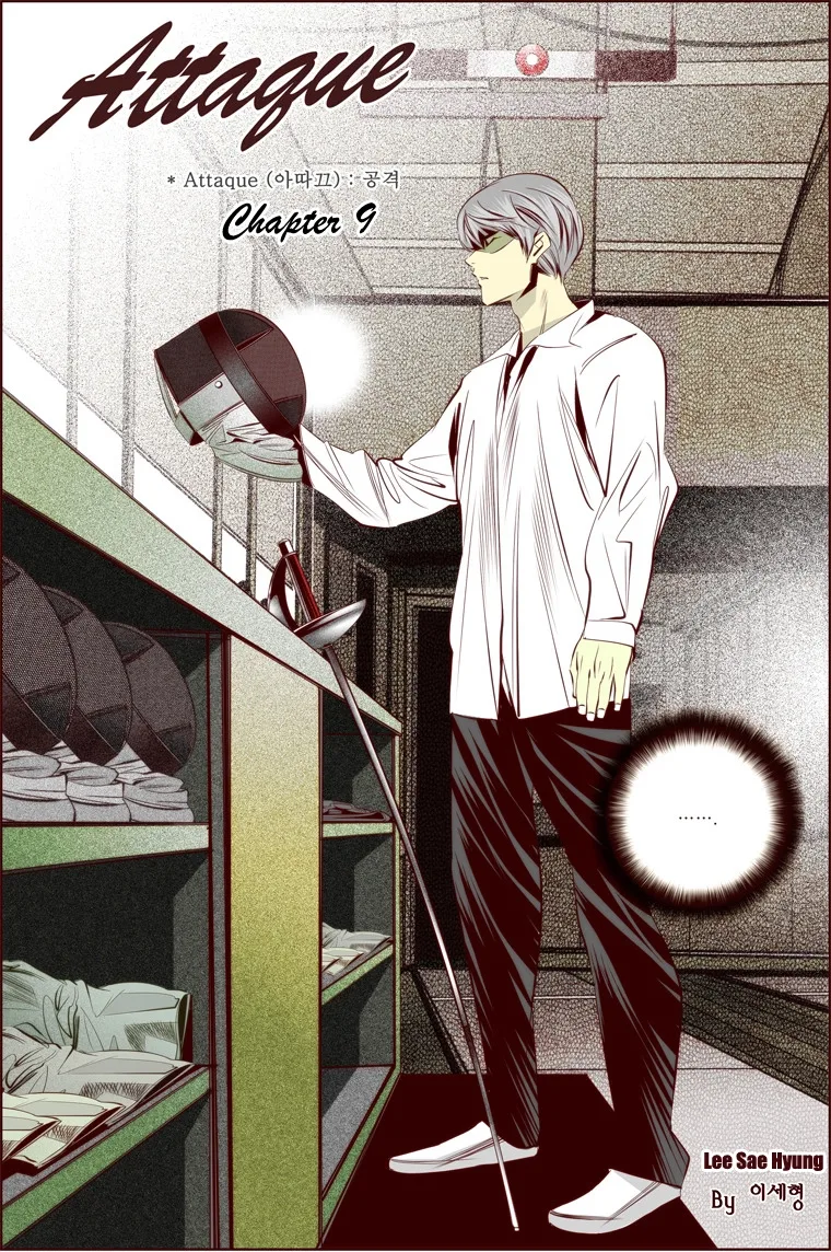 Attaque Chapter 9 page 7