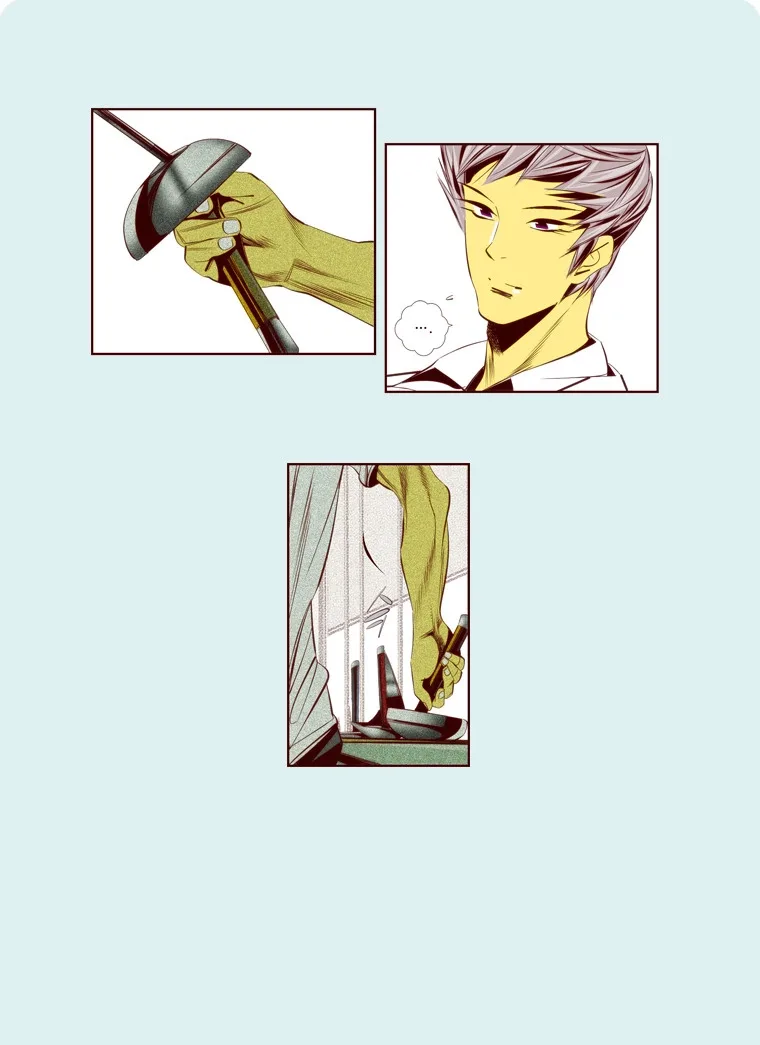 Attaque Chapter 9 page 2