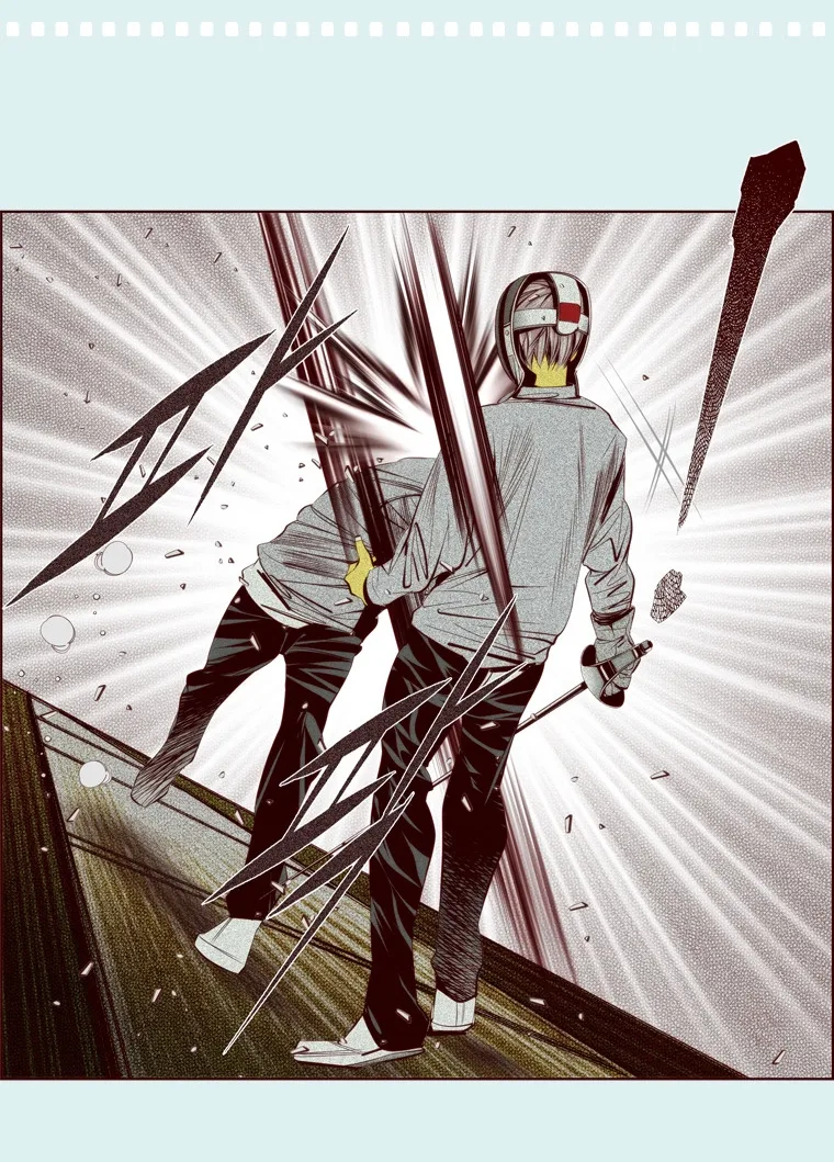 Attaque Chapter 9 page 12