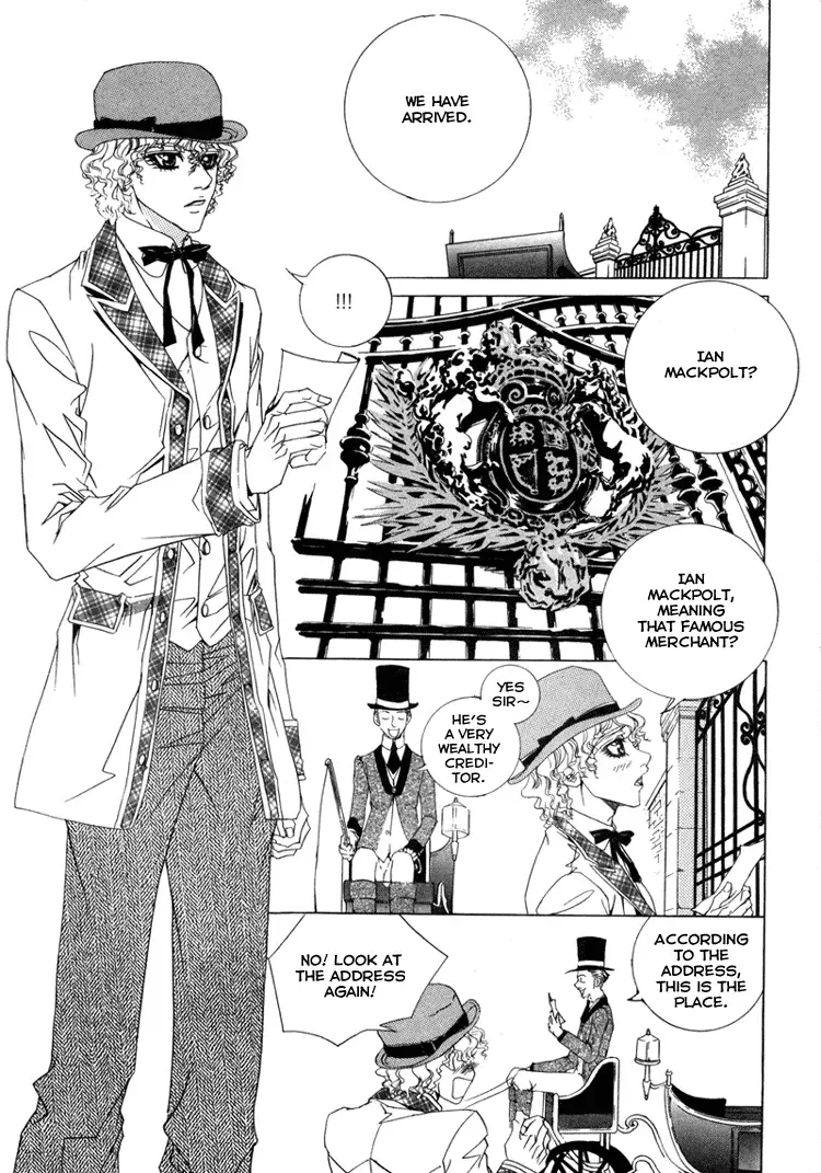 Antique Romance Chapter 7 page 3