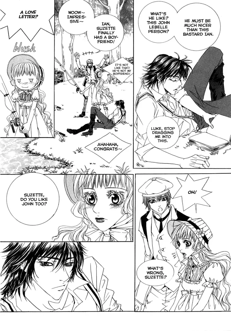Antique Romance Chapter 7 page 7