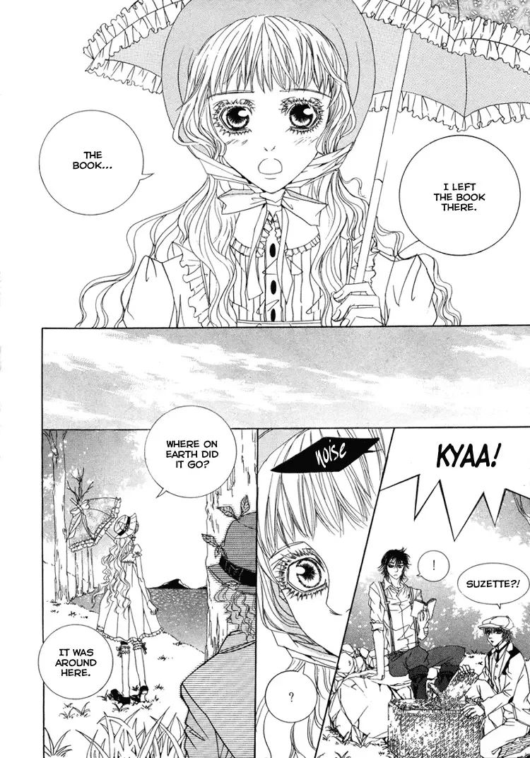 Antique Romance Chapter 7 page 10