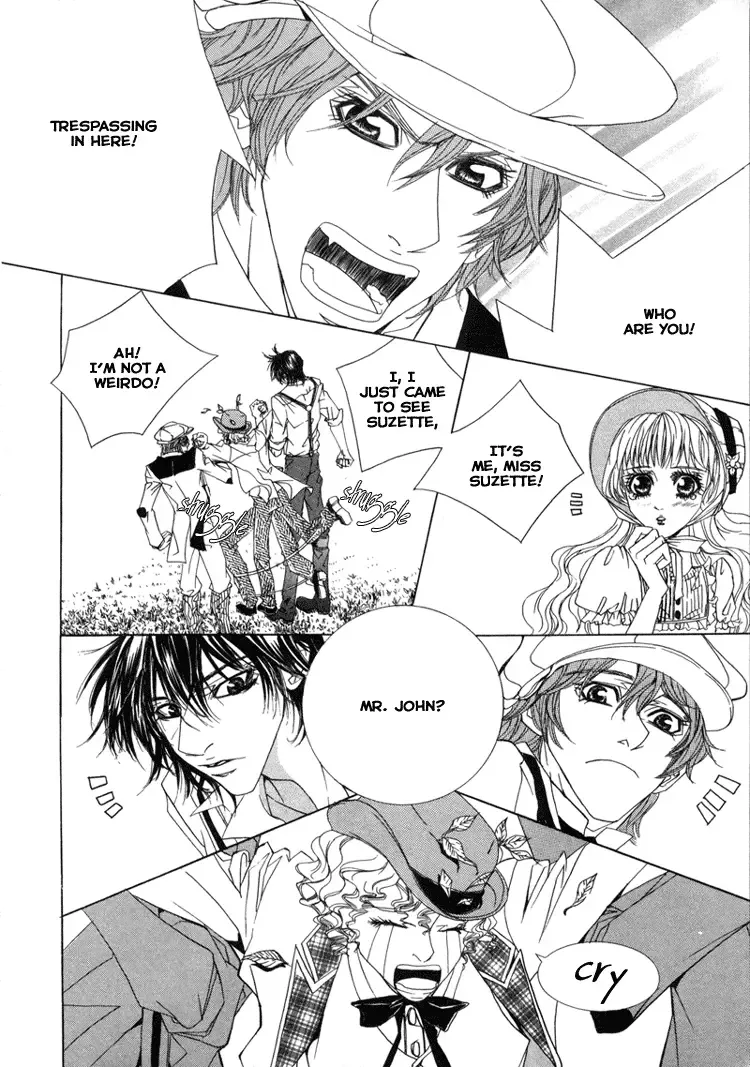 Antique Romance Chapter 7 page 12