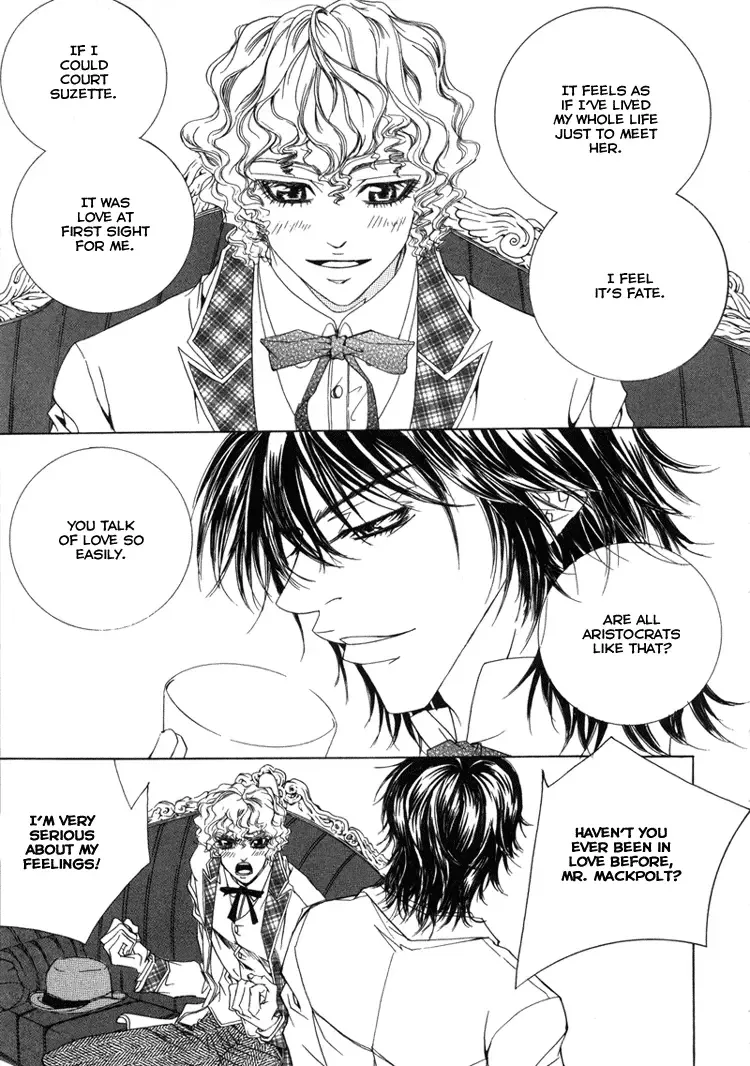 Antique Romance Chapter 7 page 17