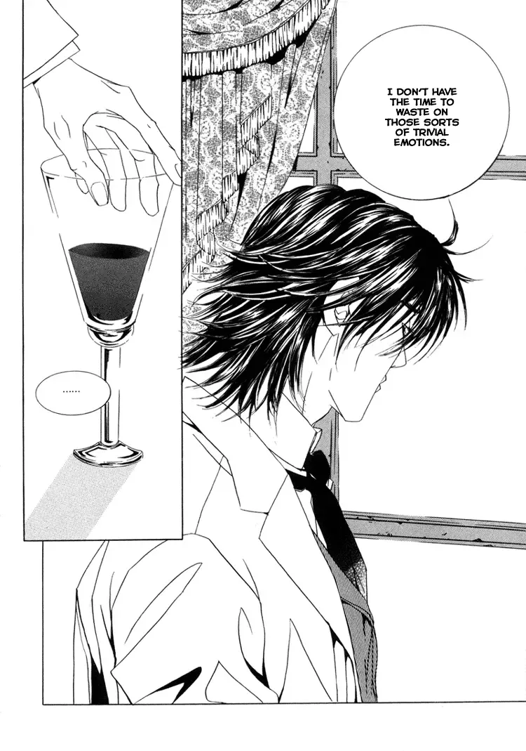 Antique Romance Chapter 7 page 18