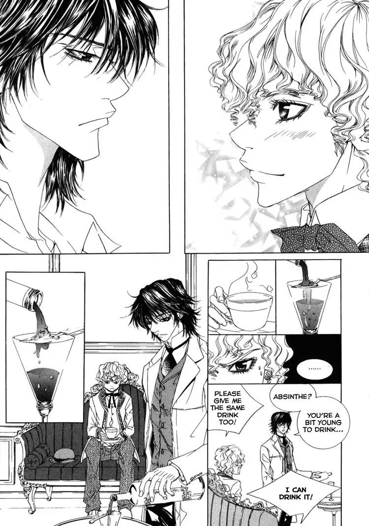 Antique Romance Chapter 7 page 15