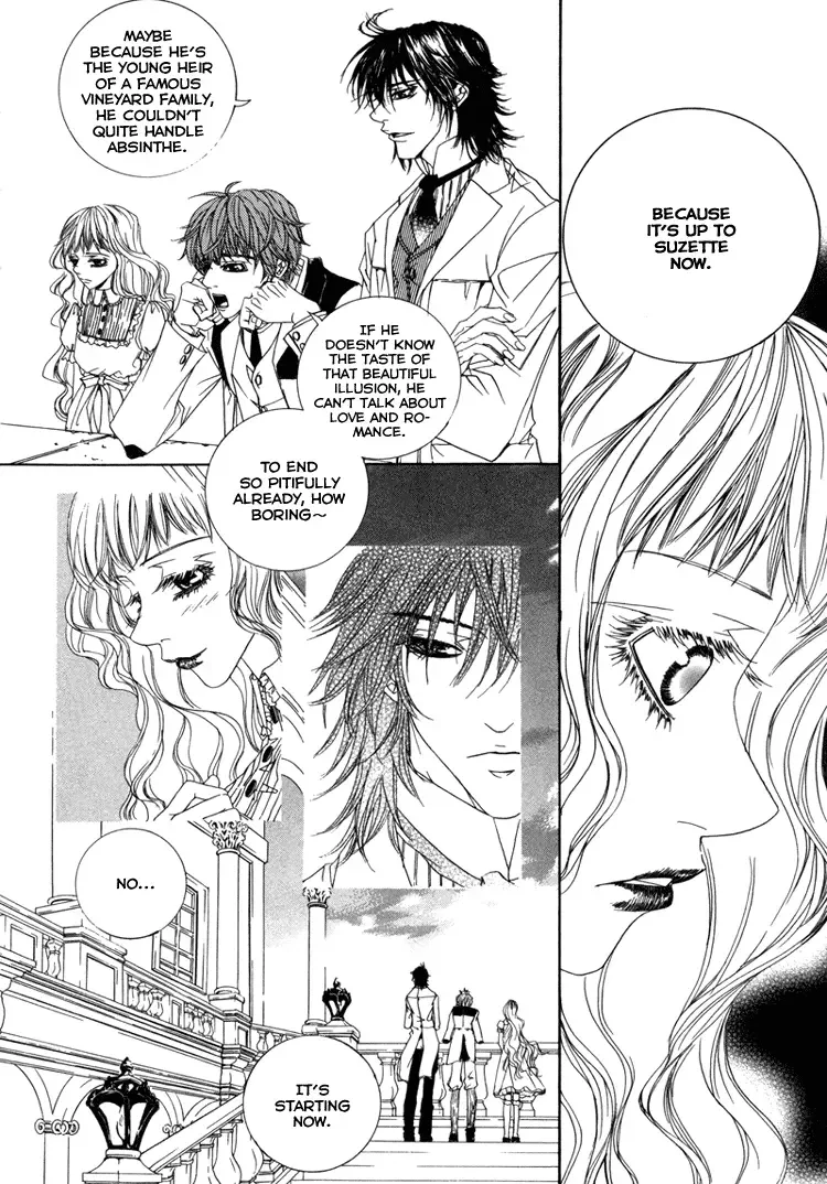 Antique Romance Chapter 7 page 20