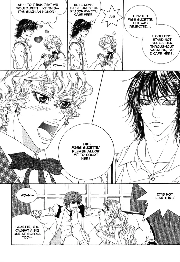 Antique Romance Chapter 7 page 14