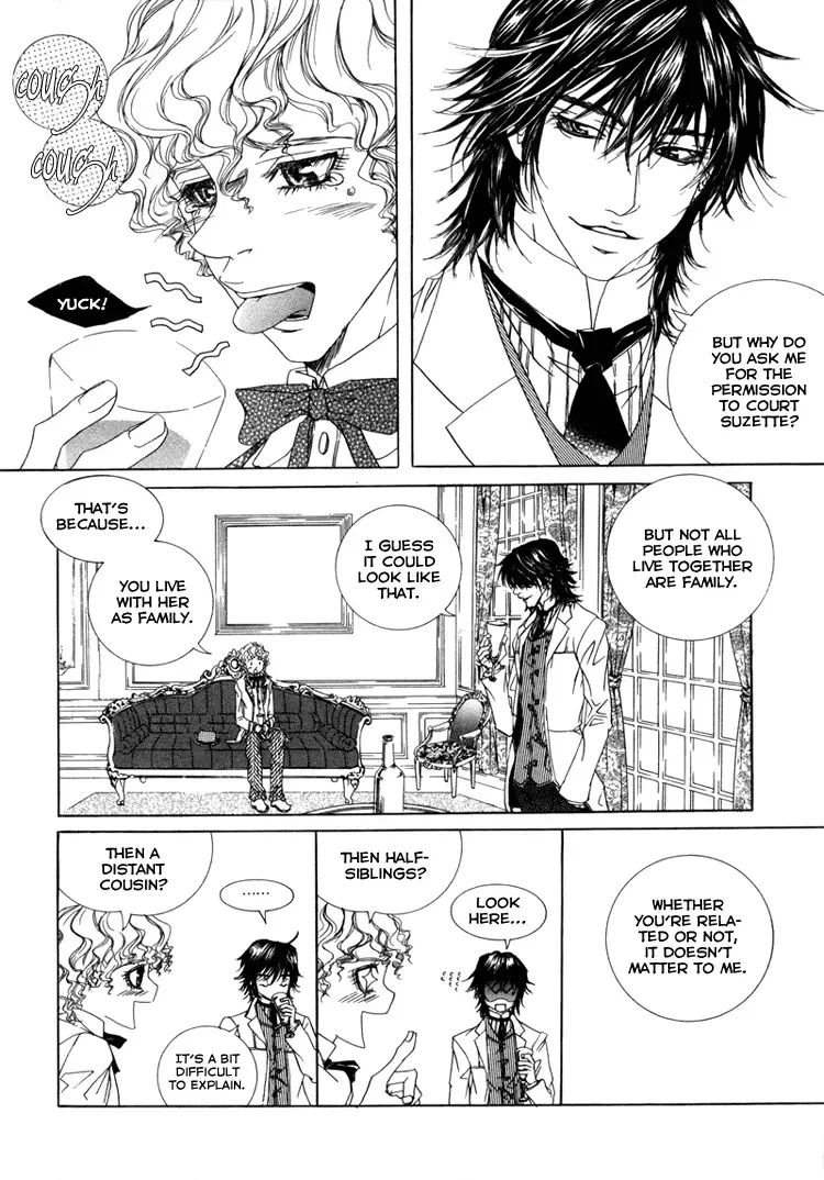 Antique Romance Chapter 7 page 16