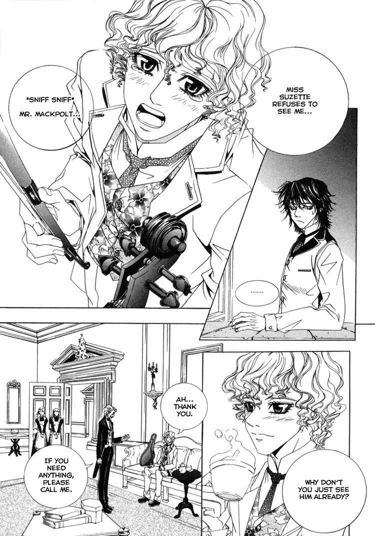 Antique Romance Chapter 7 page 23