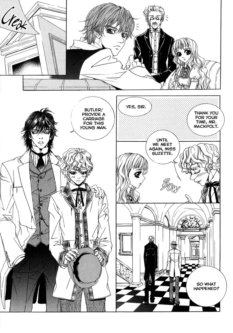 Antique Romance Chapter 7 page 19