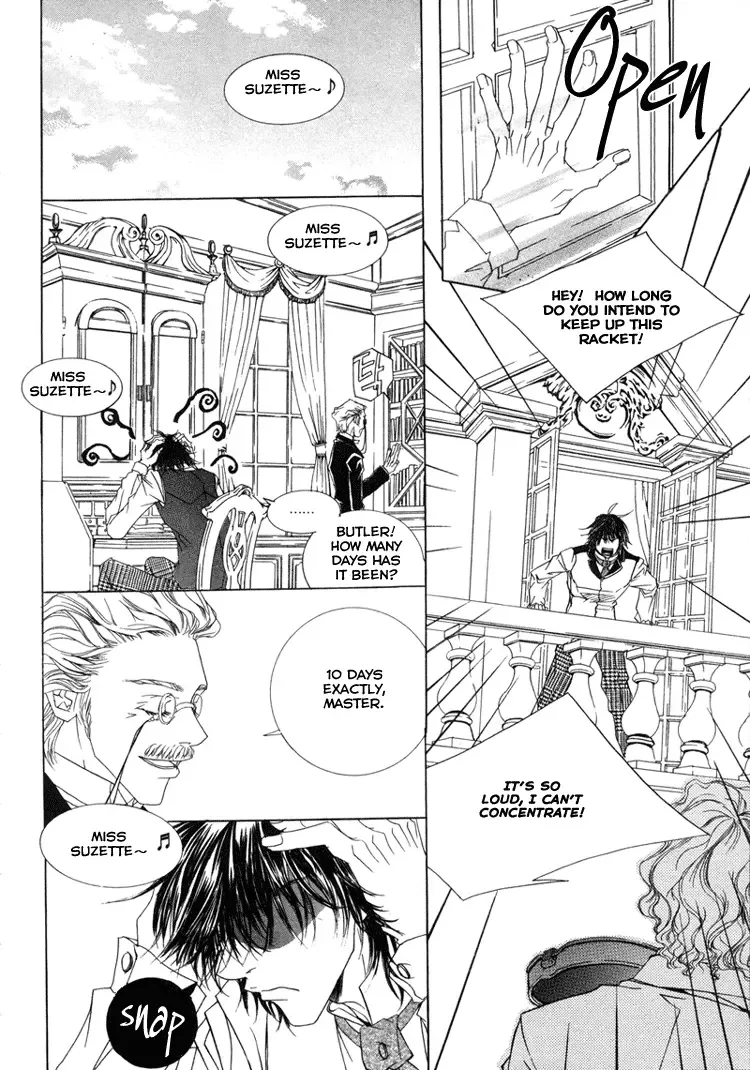 Antique Romance Chapter 7 page 22
