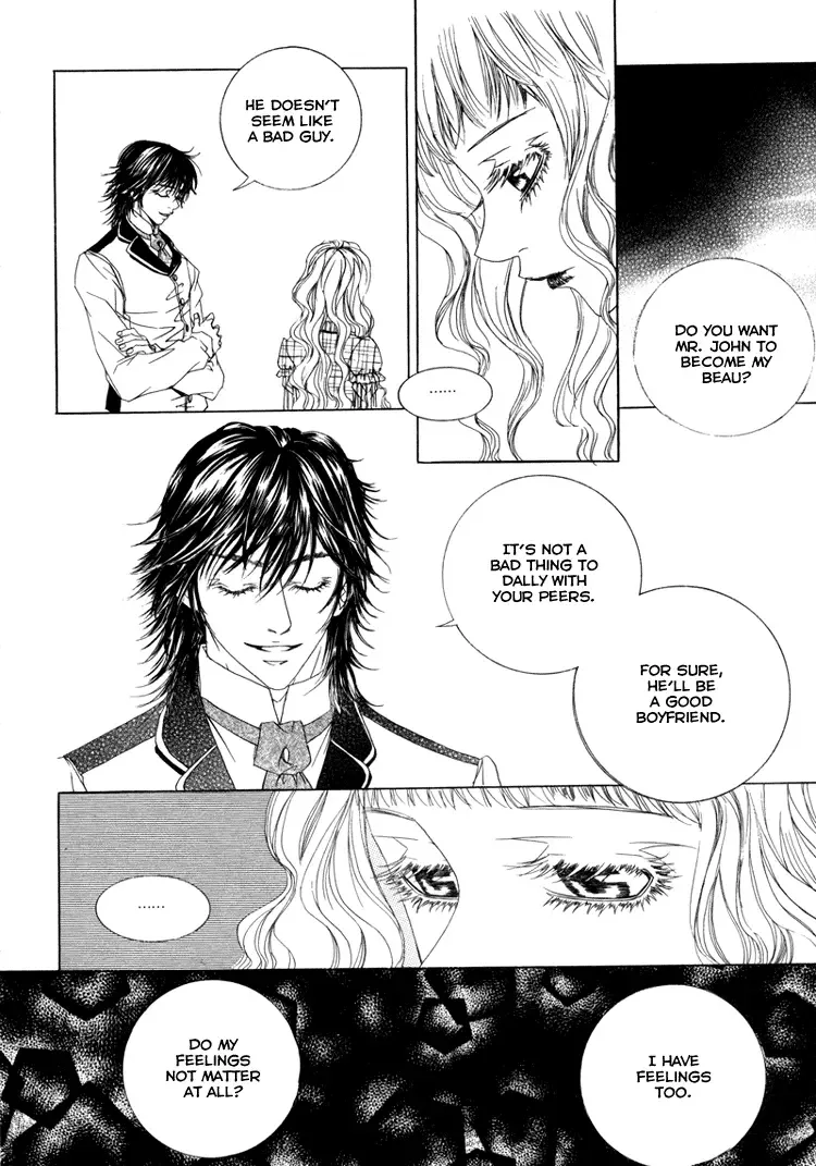 Antique Romance Chapter 7 page 24