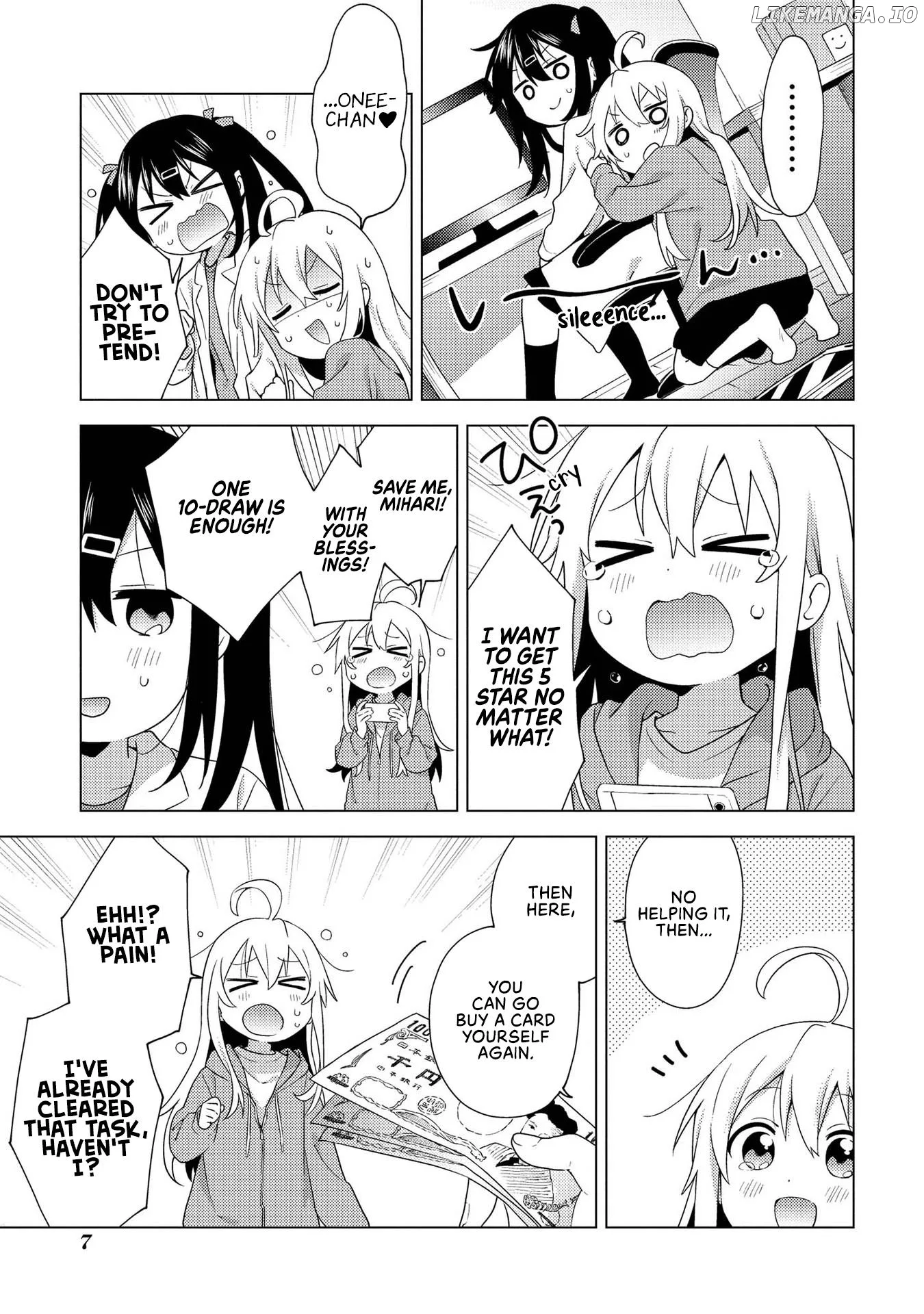 Onii-Chan Is Done For! Official Anthology Comic Chapter 1 page 3