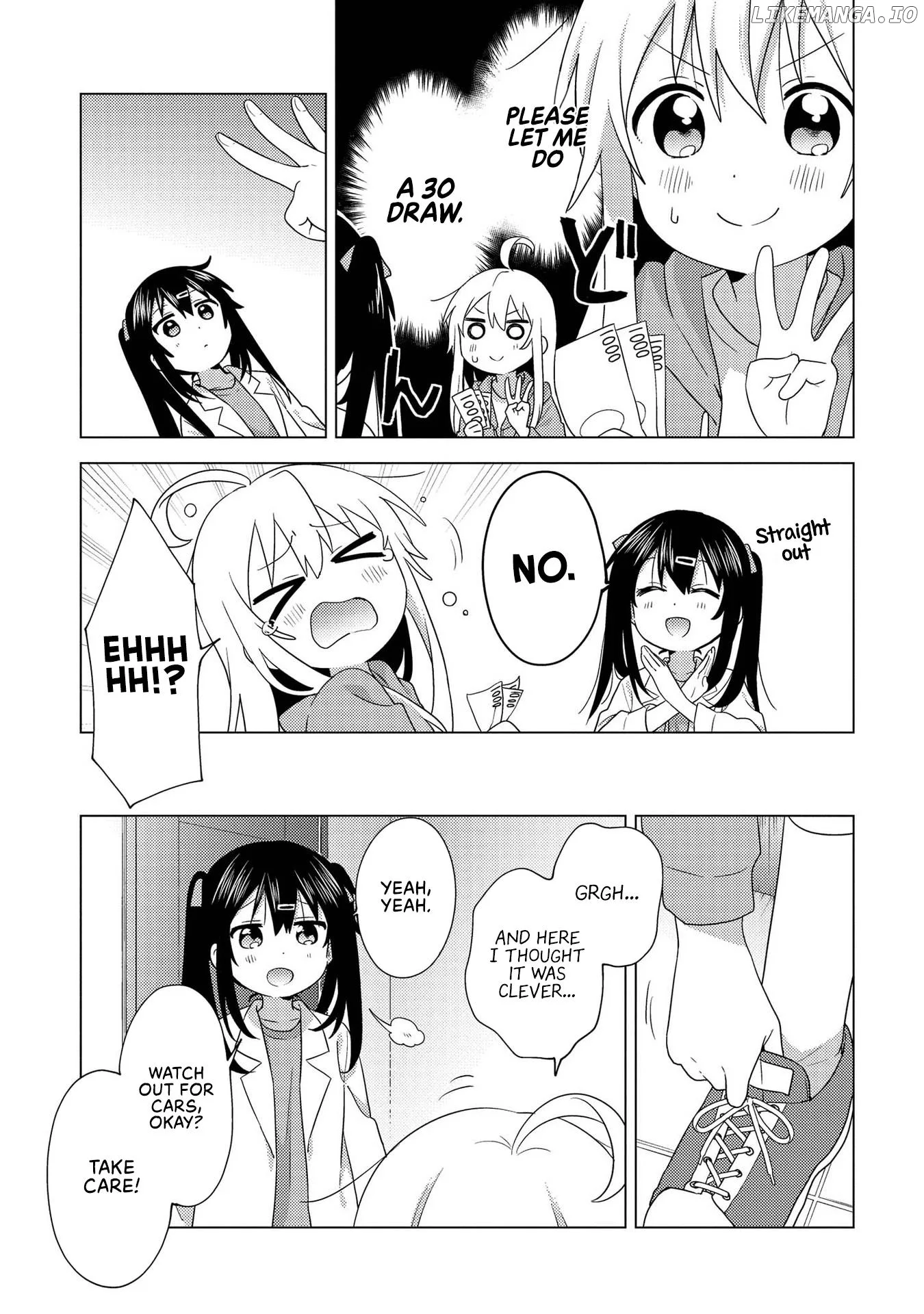 Onii-Chan Is Done For! Official Anthology Comic Chapter 1 page 5